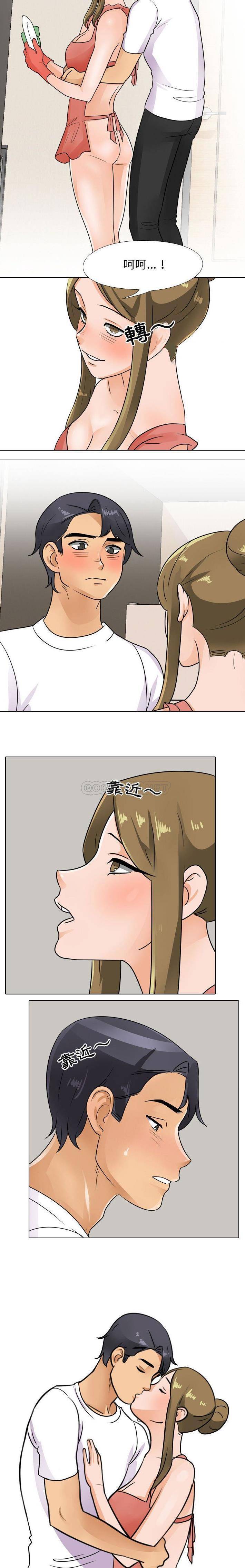 [韩国漫画] 同事换换爱 剧情,熟女人妻,巨乳大奶#[16P]-12