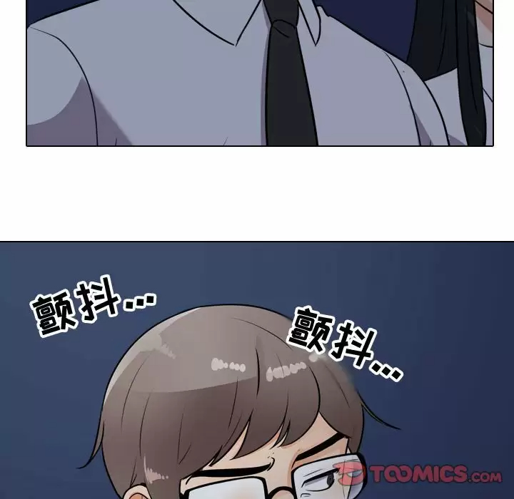 [韩国漫画] 同事换换爱 剧情,熟女人妻,巨乳大奶#[35P]-6