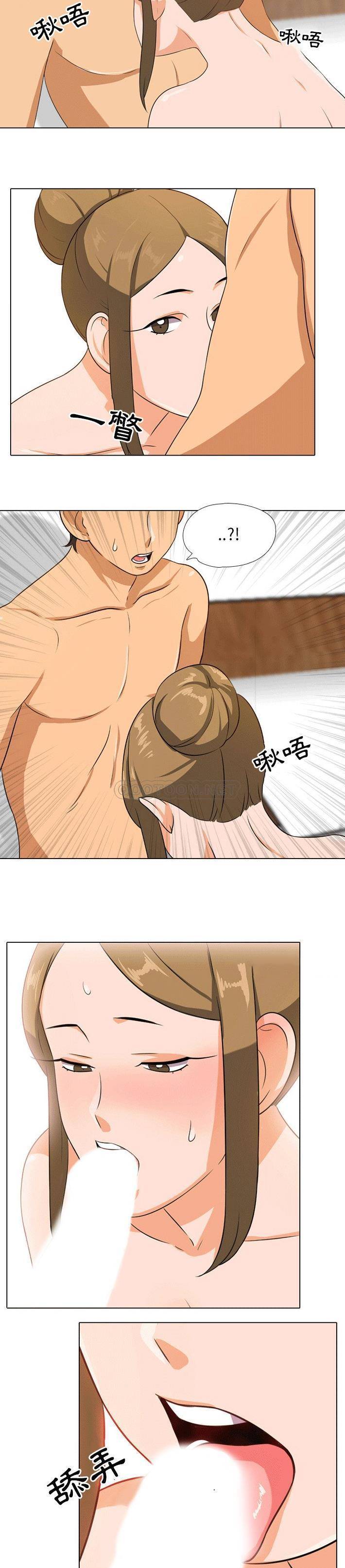 [韩国漫画] 同事换换爱 剧情,熟女人妻,巨乳大奶#[21P]-11