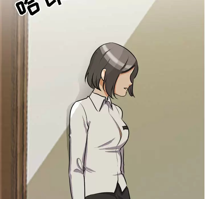 [韩国漫画] 同事换换爱 剧情,熟女人妻,巨乳大奶#[101P]-9