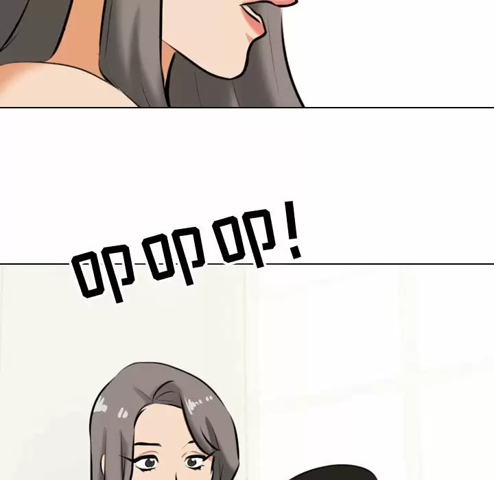 [韩国漫画] 同事换换爱 剧情,熟女人妻,巨乳大奶#[98P]-65