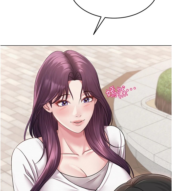 [韩国漫画] 网红女老师 剧情,女教师#[219P]-114