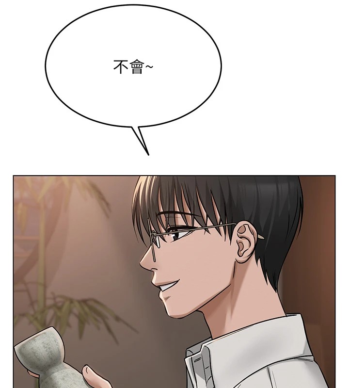 [韩国漫画] 网红女老师 剧情,女教师#[219P]-164