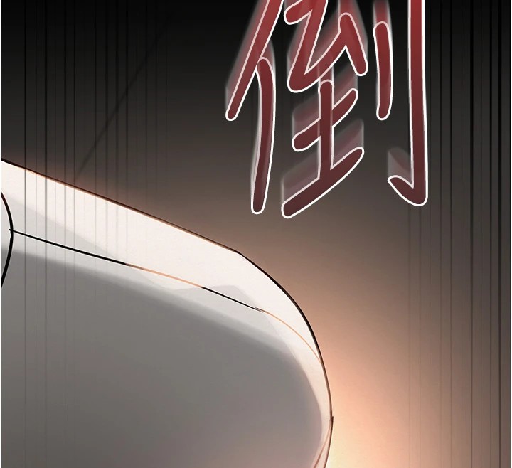[韩国漫画] 网红女老师 剧情,女教师#[219P]-186
