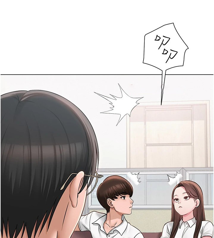 [韩国漫画] 网红女老师 剧情,女教师#[219P]-59