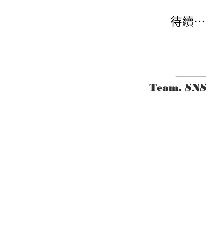 [韩国漫画] 网红女老师 剧情,女教师#[144P]-144