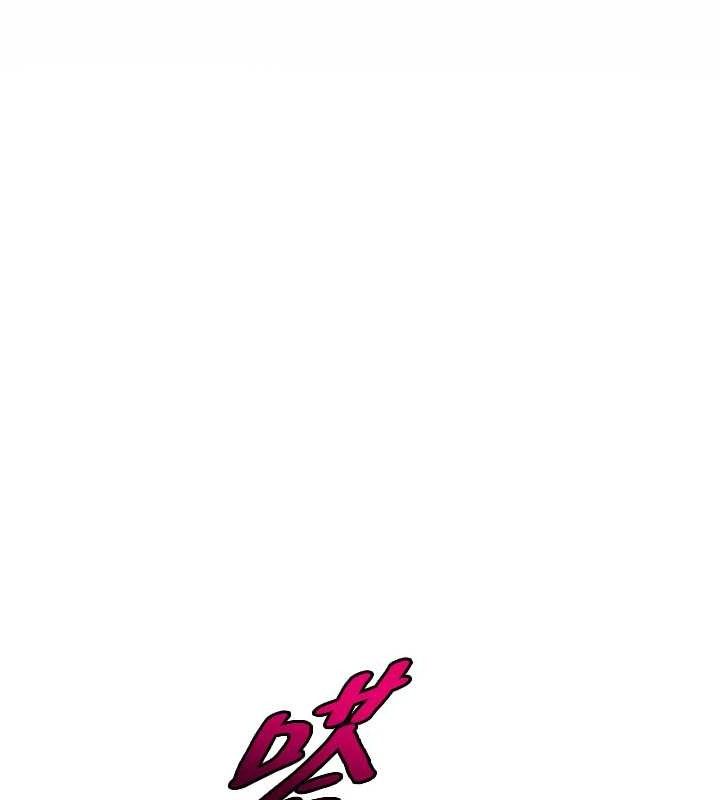 [韩国漫画] 网红女老师 剧情,女教师#[150P]-134