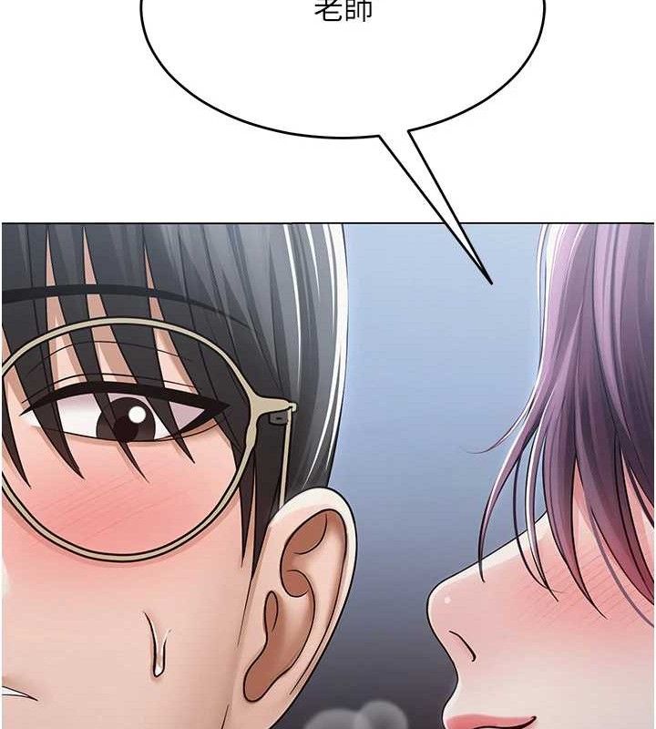 [韩国漫画] 网红女老师 剧情,女教师#[150P]-148