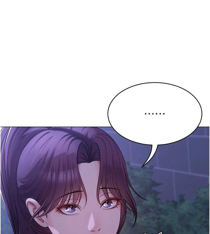 [韩国漫画] 网红女老师 剧情,女教师#[150P]-23