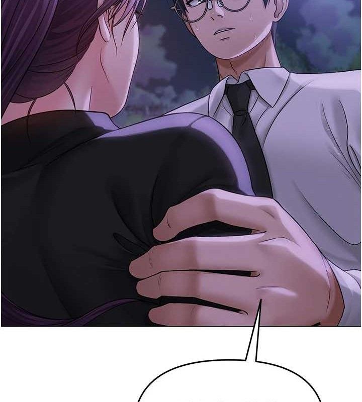 [韩国漫画] 网红女老师 剧情,女教师#[150P]-55