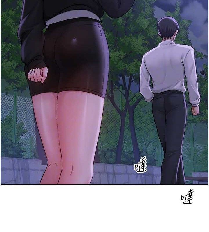 [韩国漫画] 网红女老师 剧情,女教师#[150P]-78