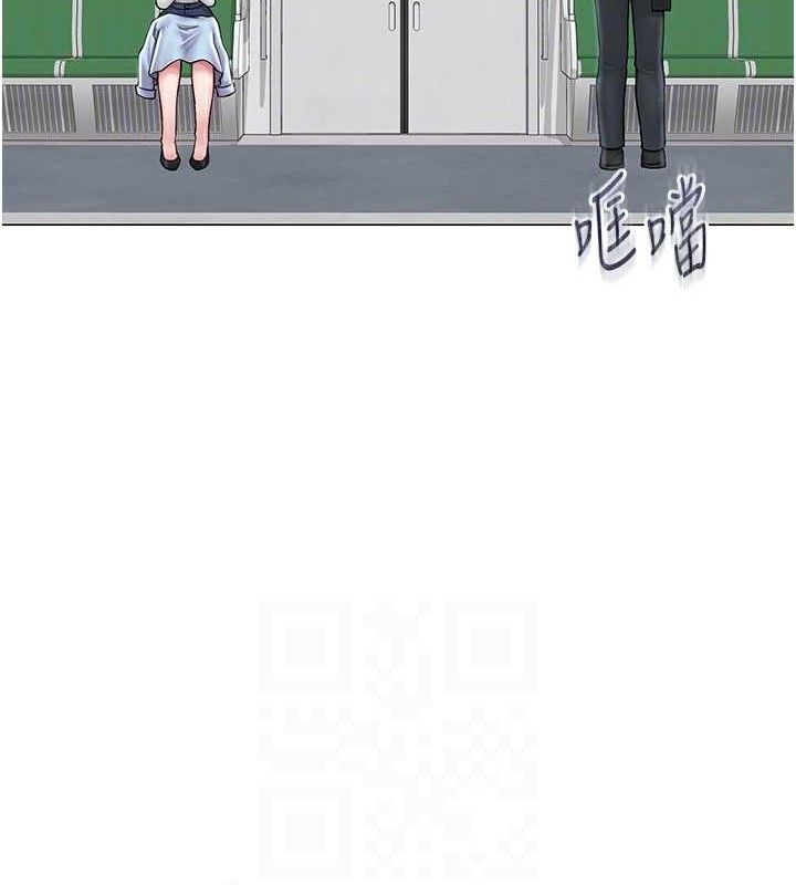 [韩国漫画] 网红女老师 剧情,女教师#[150P]-94