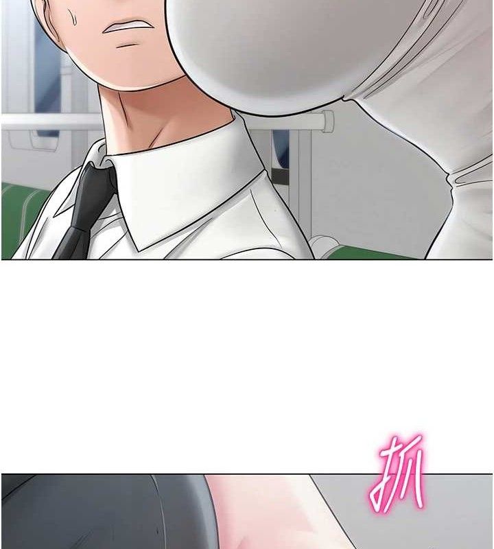 [韩国漫画] 网红女老师 剧情,女教师#[133P]-10