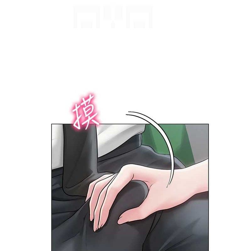 [韩国漫画] 网红女老师 剧情,女教师#[133P]-20