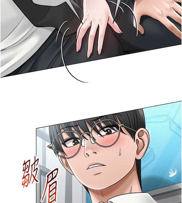 [韩国漫画] 网红女老师 剧情,女教师#[133P]-24
