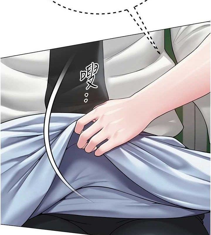 [韩国漫画] 网红女老师 剧情,女教师#[133P]-30