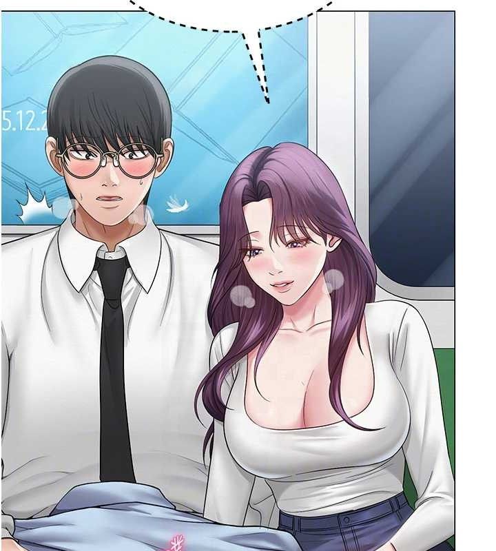 [韩国漫画] 网红女老师 剧情,女教师#[133P]-43