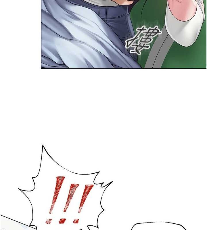 [韩国漫画] 网红女老师 剧情,女教师#[133P]-49