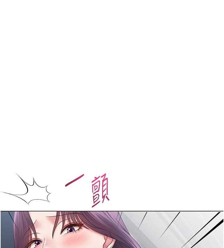 [韩国漫画] 网红女老师 剧情,女教师#[133P]-70