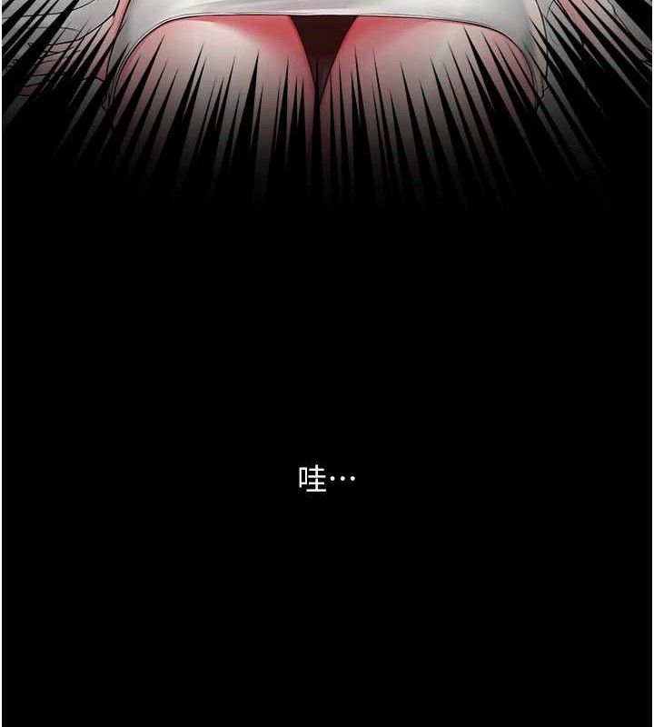 [韩国漫画] 网红女老师 剧情,女教师#[138P]-10