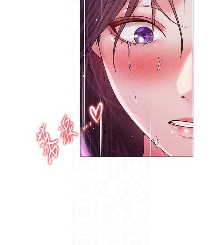 [韩国漫画] 网红女老师 剧情,女教师#[138P]-119