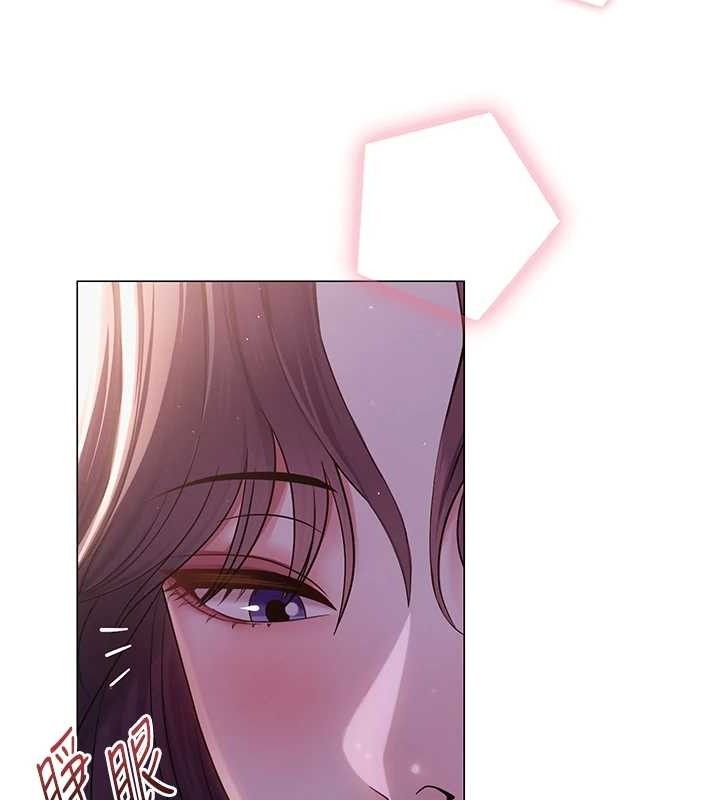 [韩国漫画] 网红女老师 剧情,女教师#[138P]-133