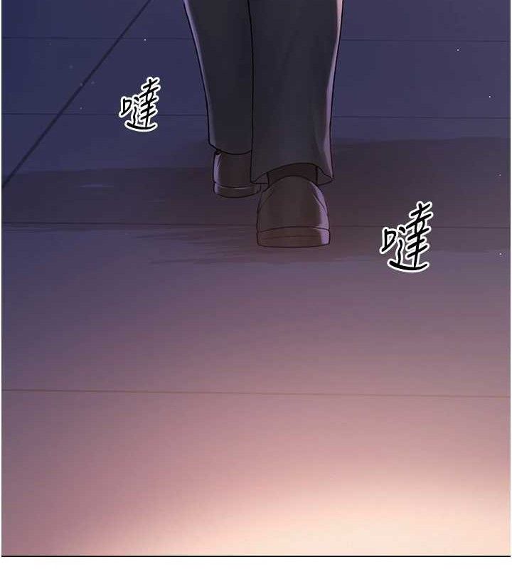 [韩国漫画] 网红女老师 剧情,女教师#[138P]-138