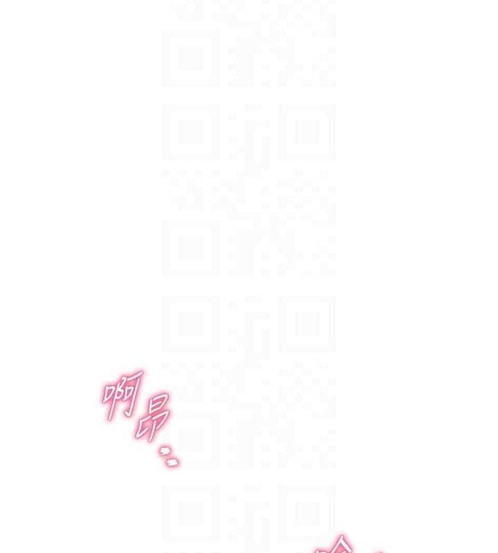 [韩国漫画] 网红女老师 剧情,女教师#[138P]-19