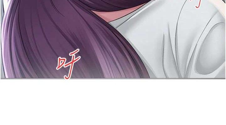 [韩国漫画] 网红女老师 剧情,女教师#[138P]-38