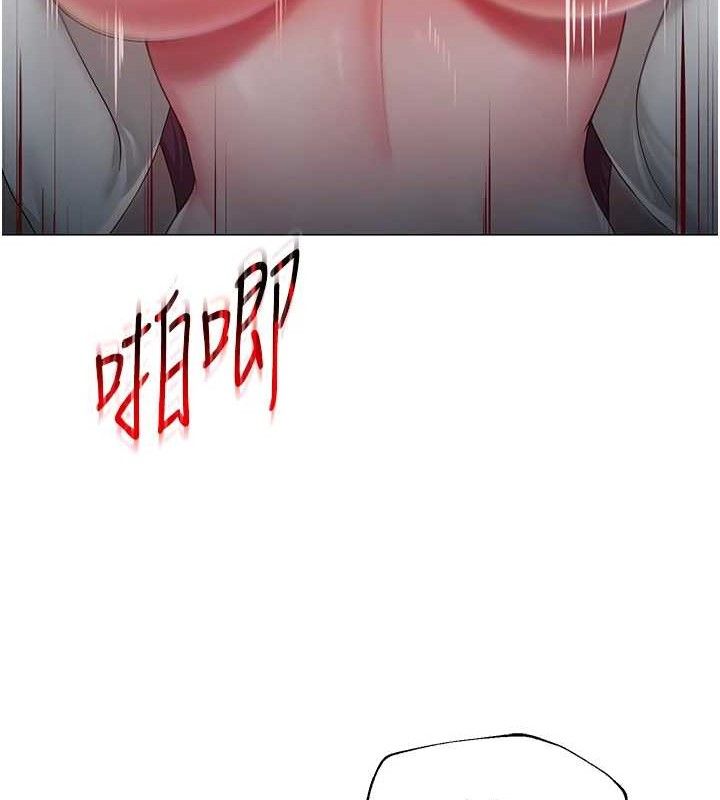 [韩国漫画] 网红女老师 剧情,女教师#[138P]-55