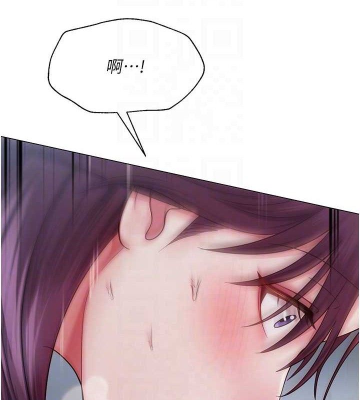 [韩国漫画] 网红女老师 剧情,女教师#[138P]-77