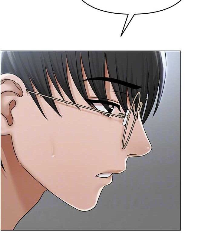 [韩国漫画] 网红女老师 剧情,女教师#[138P]-92