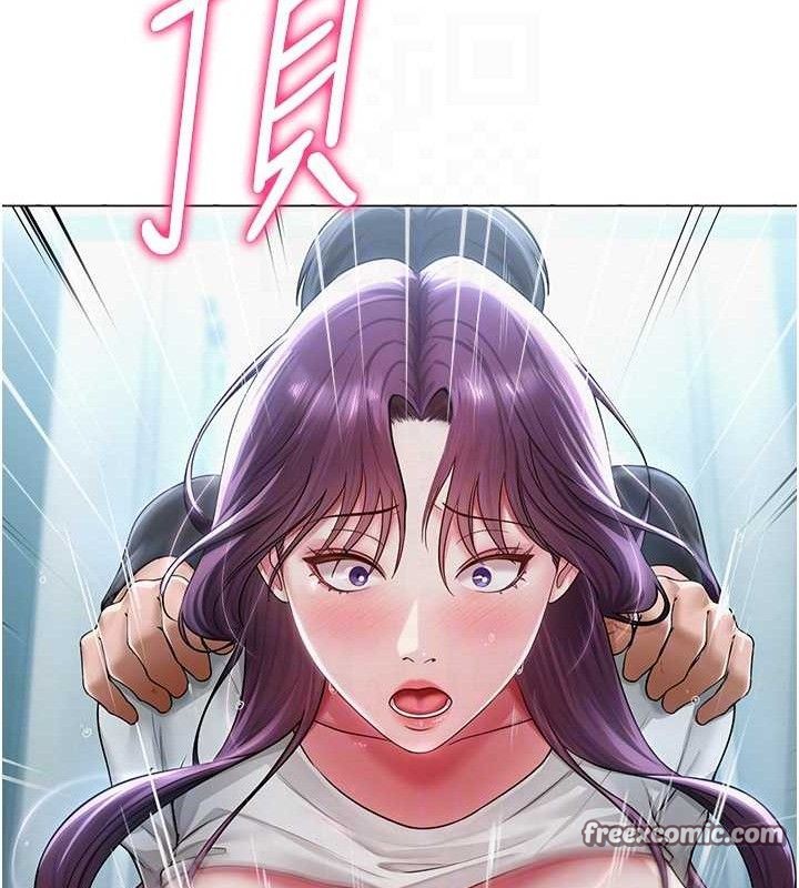 [韩国漫画] 网红女老师 剧情,女教师#[138P]-98