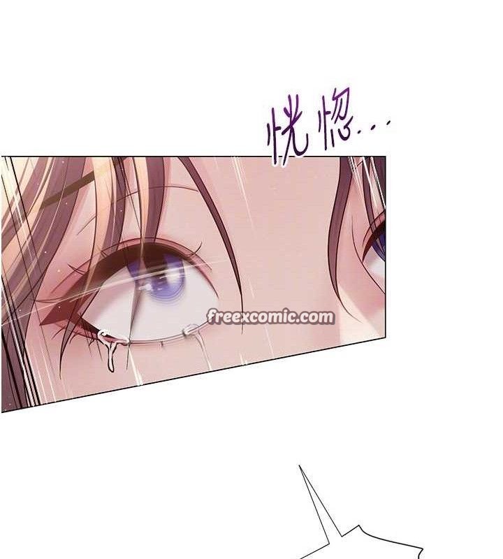 [韩国漫画] 网红女老师 剧情,女教师#[137P]-112