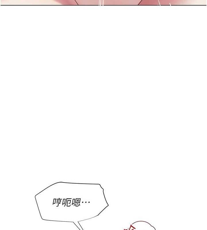 [韩国漫画] 网红女老师 剧情,女教师#[137P]-123