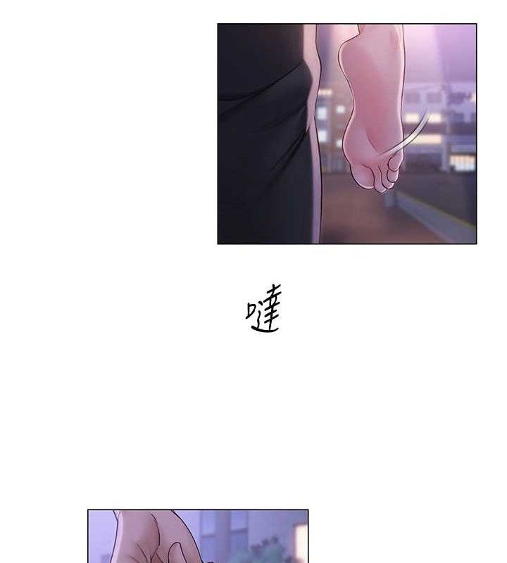 [韩国漫画] 网红女老师 剧情,女教师#[137P]-16