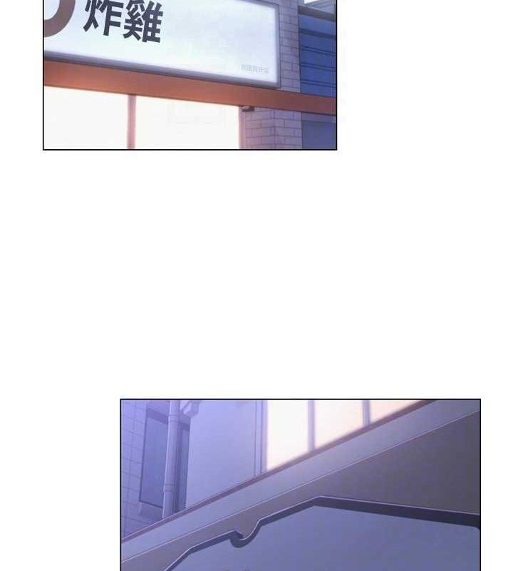 [韩国漫画] 网红女老师 剧情,女教师#[137P]-22