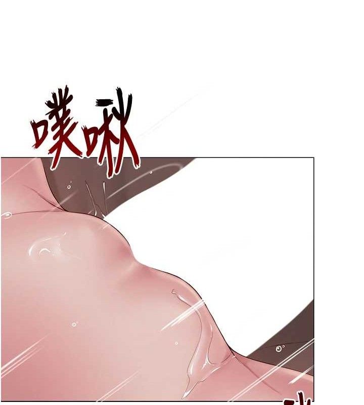 [韩国漫画] 网红女老师 剧情,女教师#[137P]-82