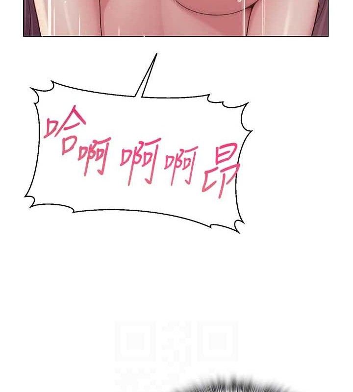 [韩国漫画] 网红女老师 剧情,女教师#[137P]-88