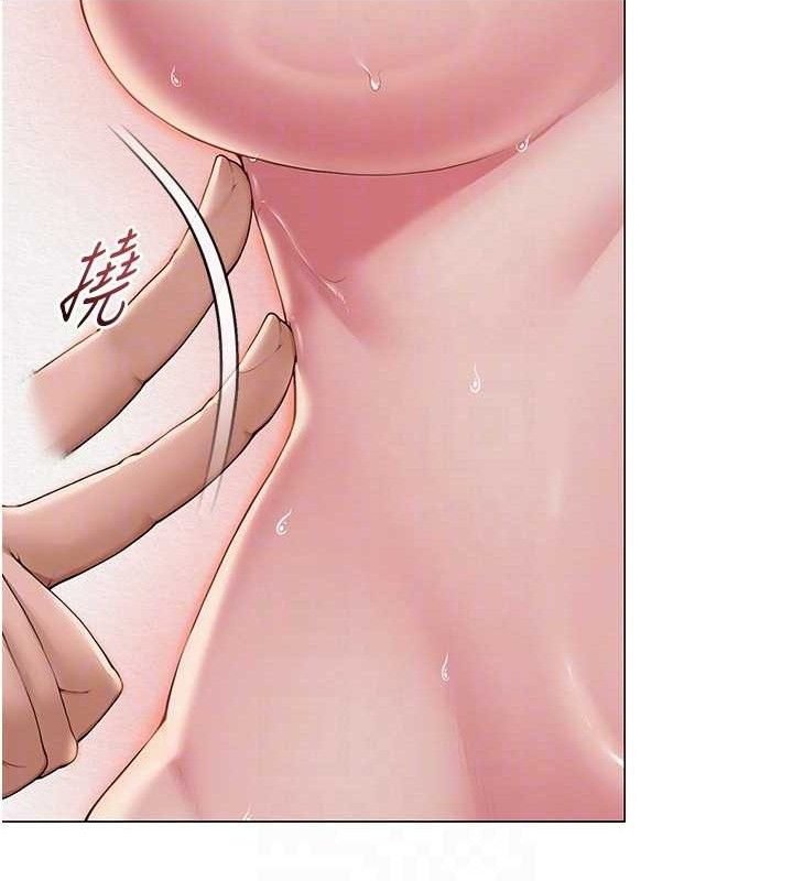 [韩国漫画] 网红女老师 剧情,女教师#[126P]-103