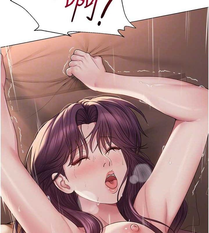 [韩国漫画] 网红女老师 剧情,女教师#[126P]-112