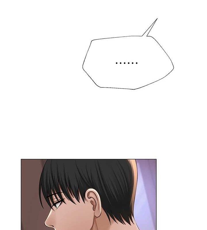 [韩国漫画] 网红女老师 剧情,女教师#[126P]-121