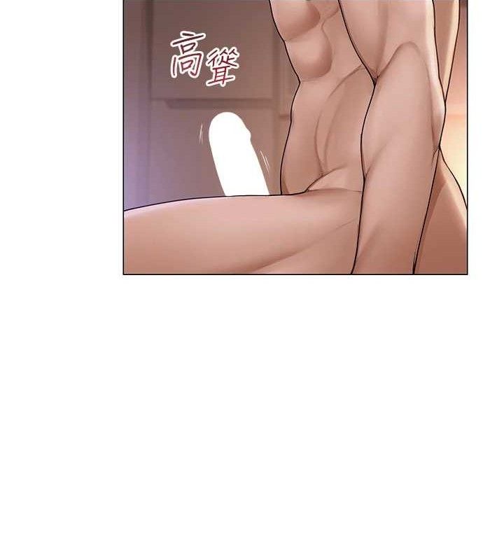 [韩国漫画] 网红女老师 剧情,女教师#[126P]-123
