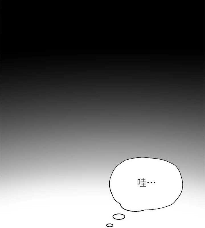 [韩国漫画] 网红女老师 剧情,女教师#[126P]-13