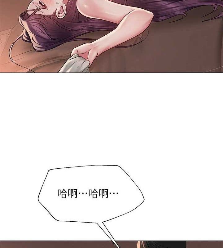 [韩国漫画] 网红女老师 剧情,女教师#[126P]-4