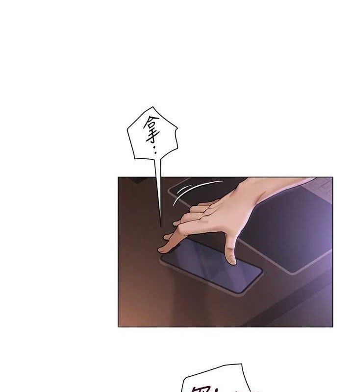 [韩国漫画] 网红女老师 剧情,女教师#[126P]-61