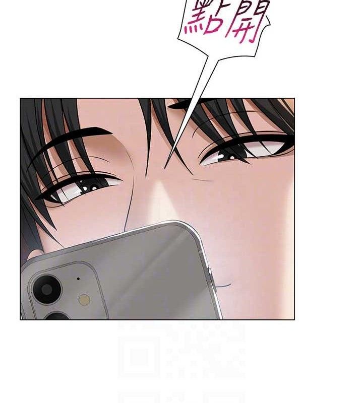 [韩国漫画] 网红女老师 剧情,女教师#[126P]-62