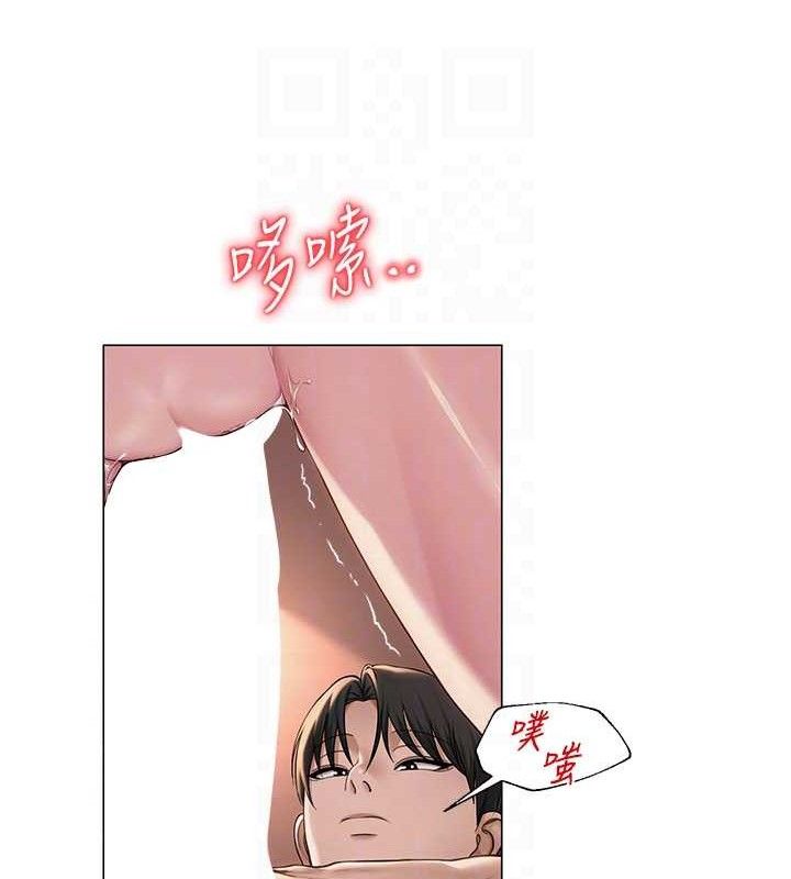 [韩国漫画] 网红女老师 剧情,女教师#[126P]-74