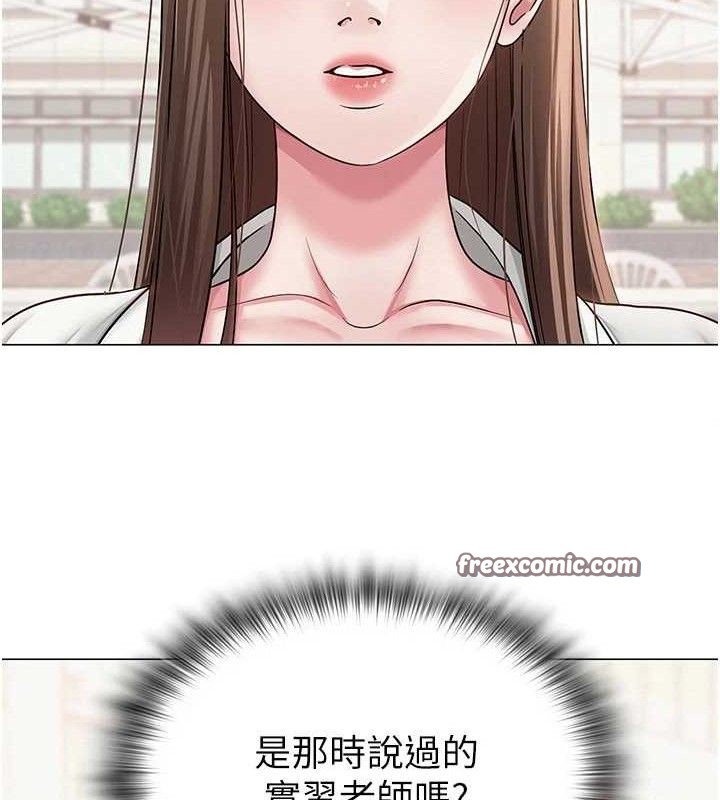 [韩国漫画] 网红女老师 剧情,女教师#[120P]-105