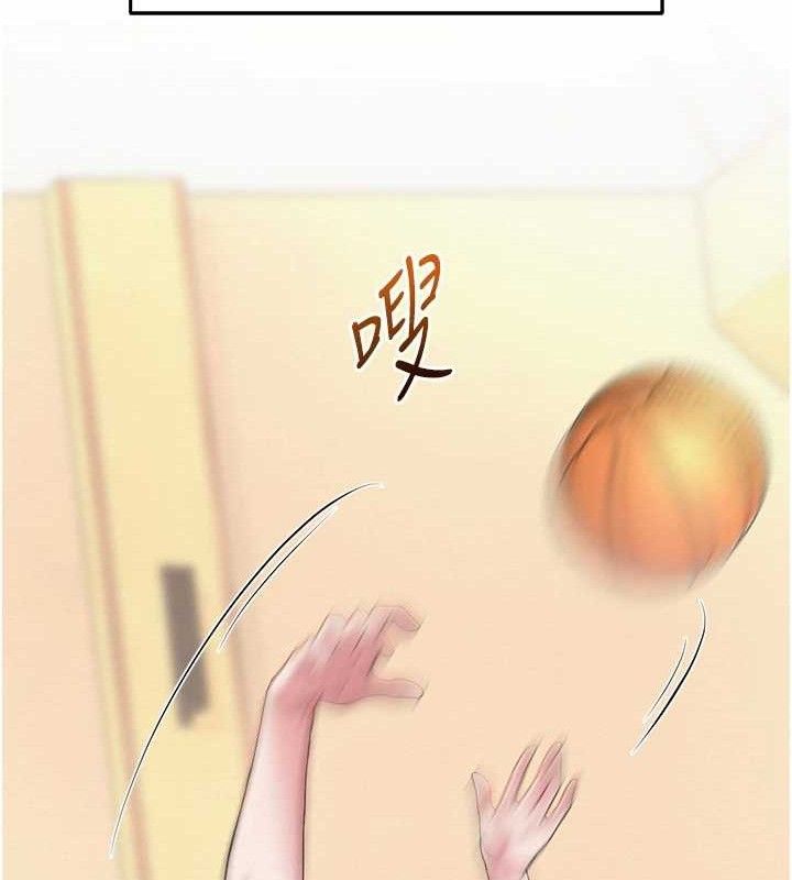 [韩国漫画] 网红女老师 剧情,女教师#[120P]-26